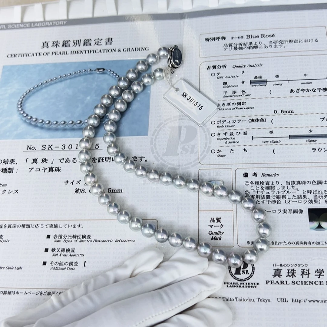一***️颈饰未镶嵌海水珍珠Sk301575