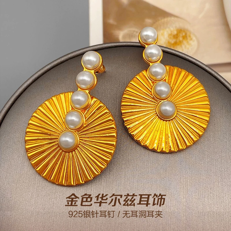 铜合金耳饰 柠檬黄无耳洞耳夹女欧美复古珍珠耳钉小众耳环