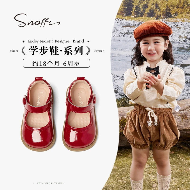 斯纳菲女童红色皮鞋2025春季新款公主儿童小女孩软底防滑宝宝单鞋