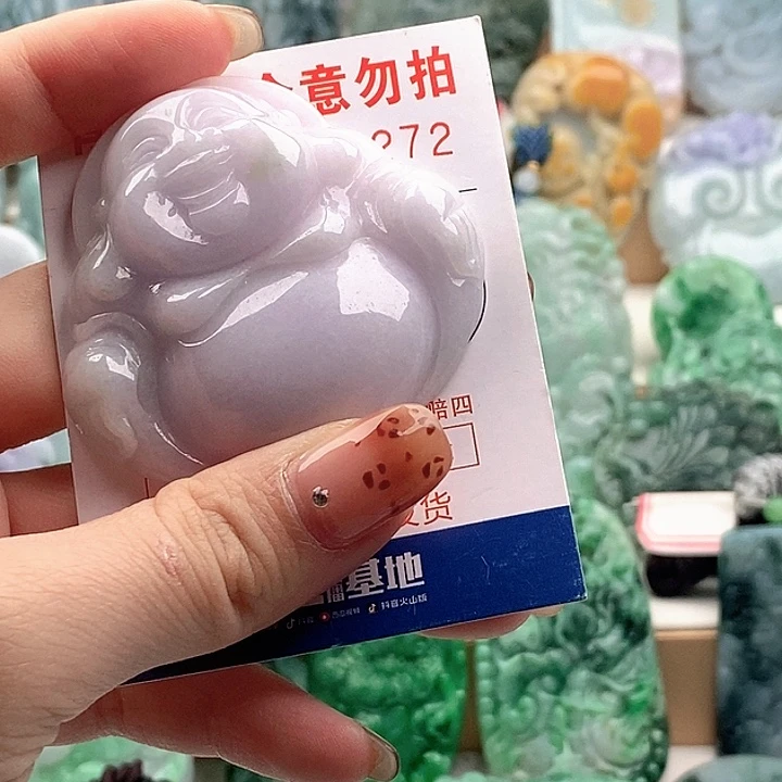 广***厂翡翠未镶嵌吊坠(不含链)