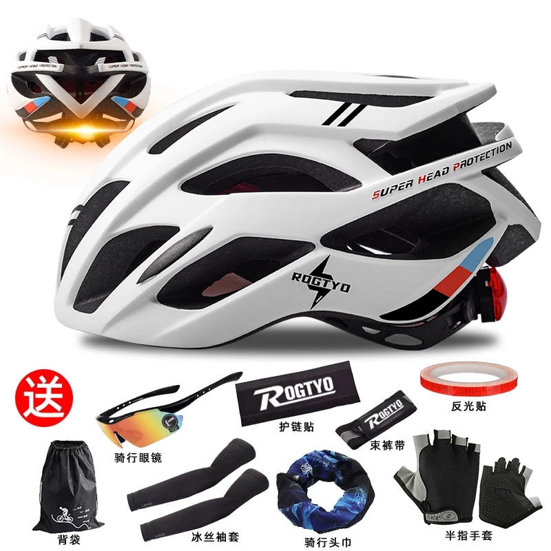 自行车头盔男女一体成型夏季山地车骑行头盔帽子公路单车骑行装备