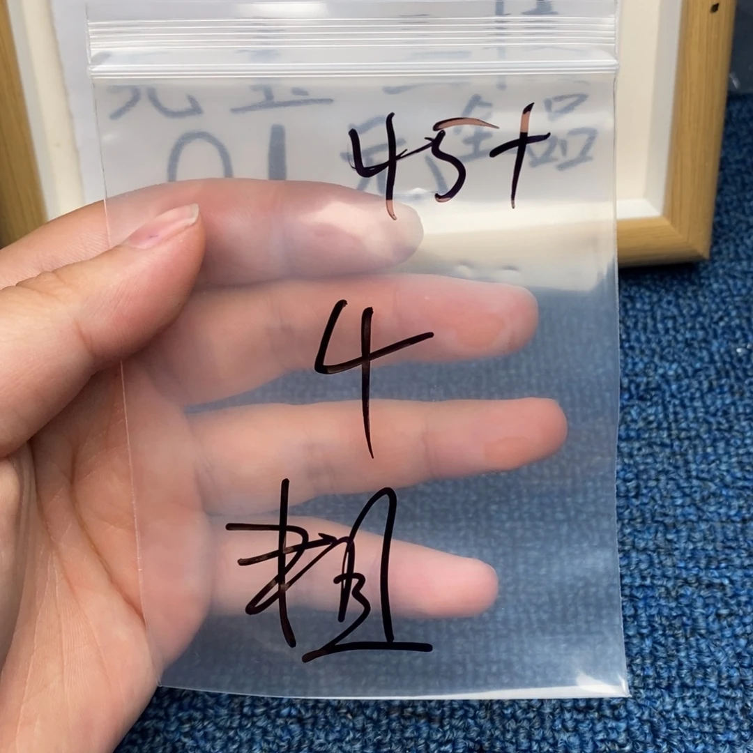 核桃哈哈哈哈哈哈哈哈哈哈哈哈哈哈哈
