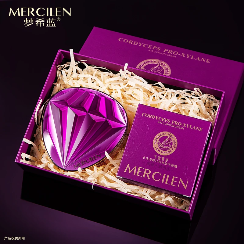 MERCILEN/梦希蓝水光无瑕三色养肤气垫霜护肤套盒贵妇紧致玻色因