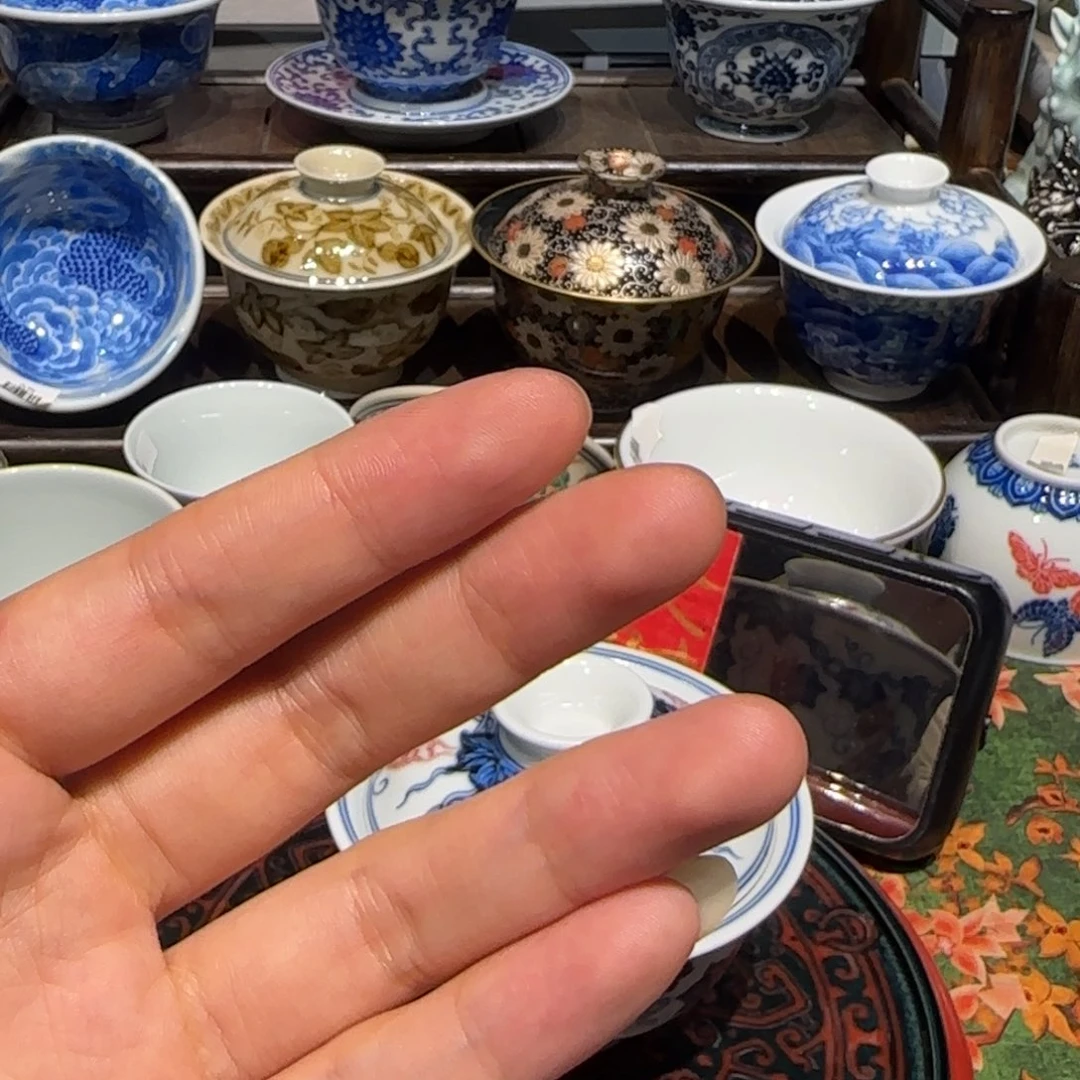 大***克凭栏亭鬼谷子盖碗111111