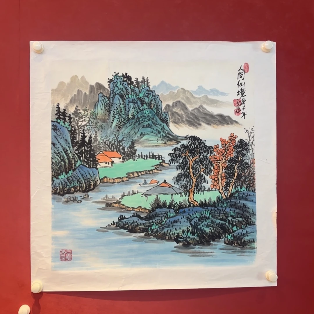 梅***姐横款精品书画作品展