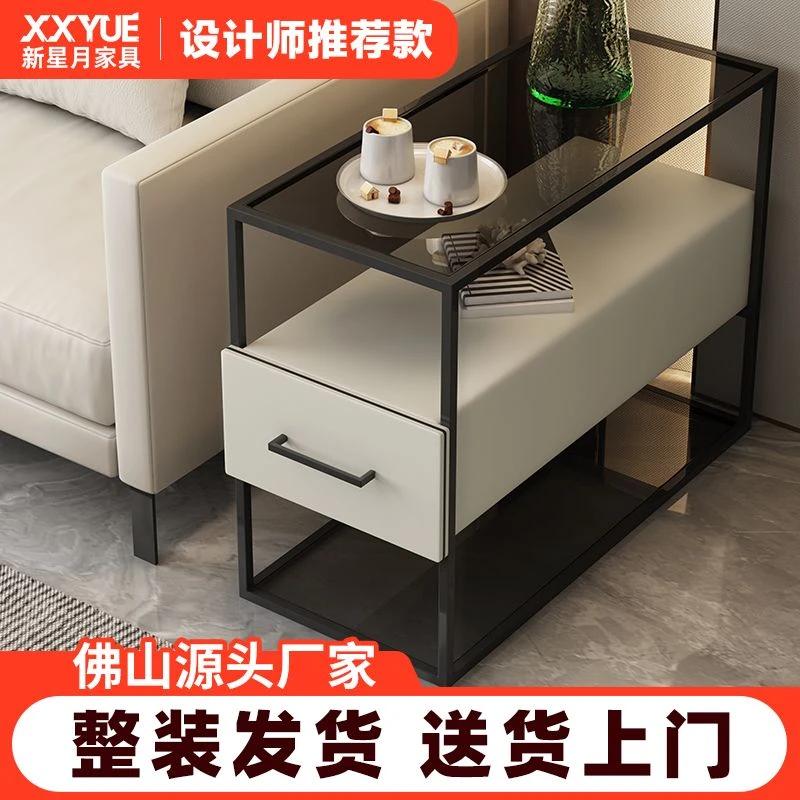 意式极简沙发边柜现代简约客厅侧边储物柜网红小型轻奢玻璃边角几