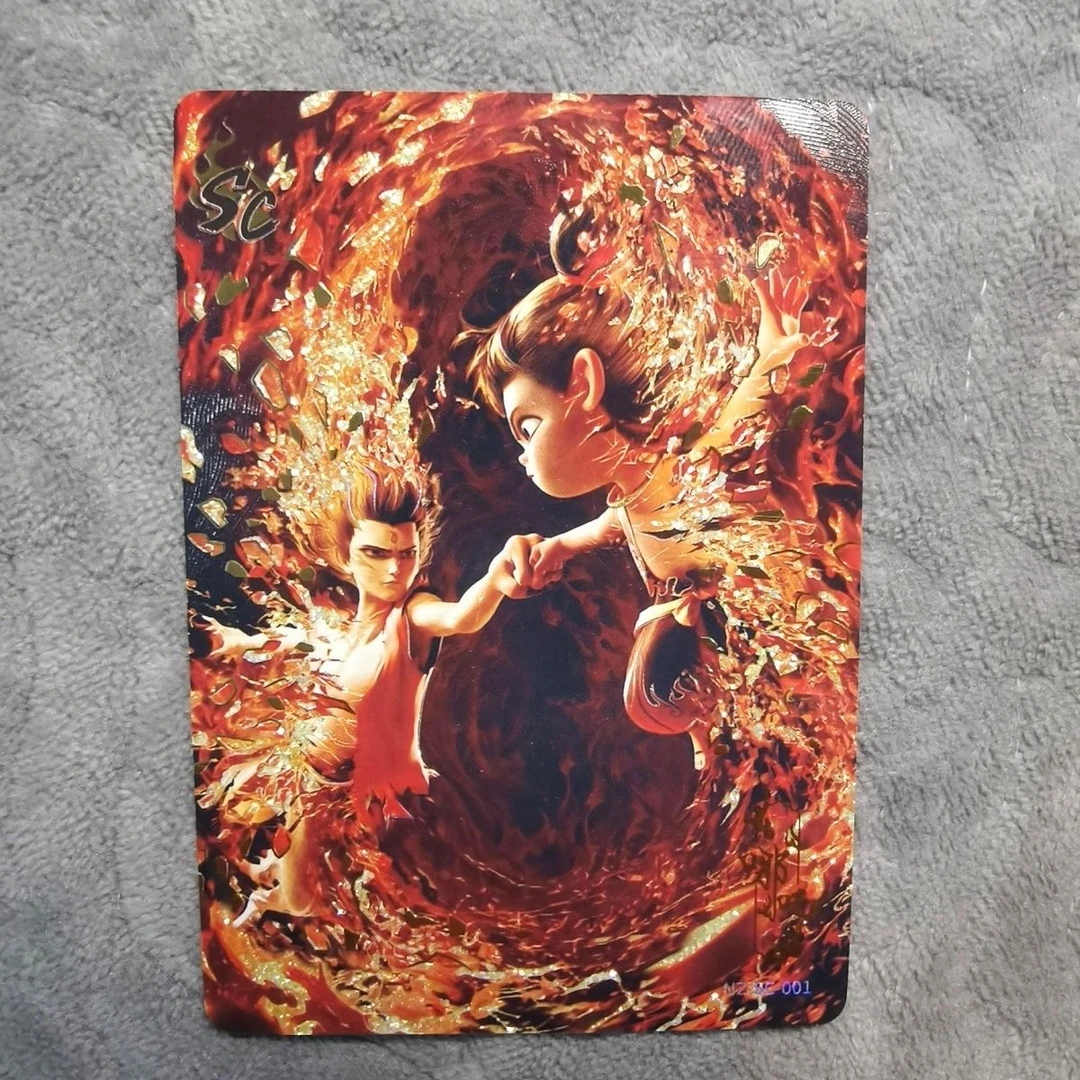 （直播.代拆）哪吒卡牌BP.LR.UR包卡片