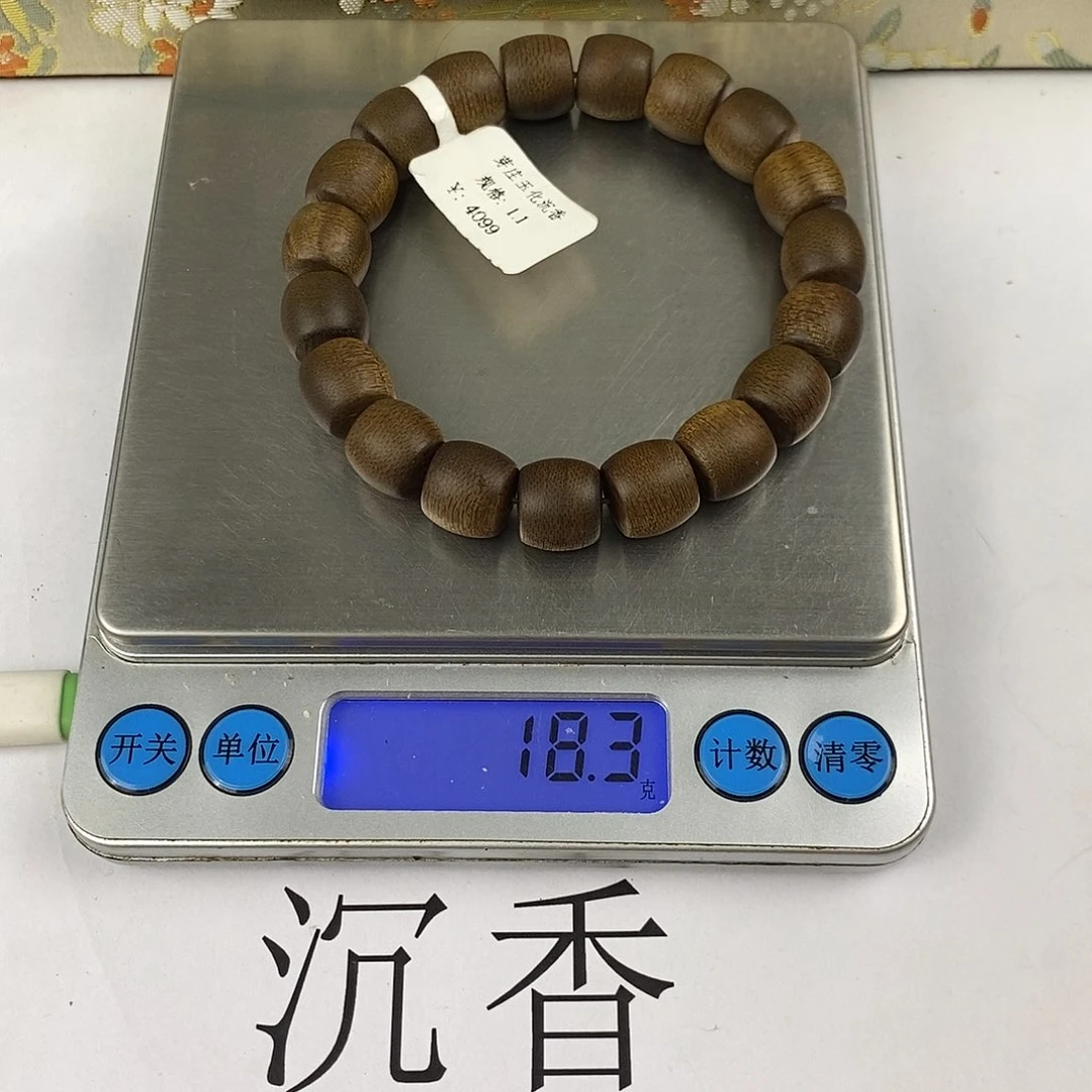 手串沉香沉香手串