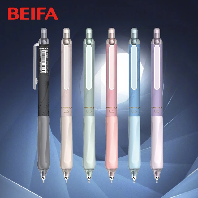 贝发静音st笔头按动中性笔黑色学生签字笔刷题笔直液式速干走珠笔