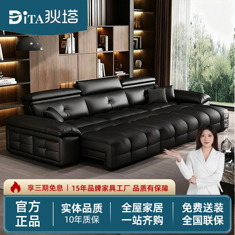 【补贴专用】狄塔S08-b劳伦斯沙发电动沙发床客厅家用2025年新款