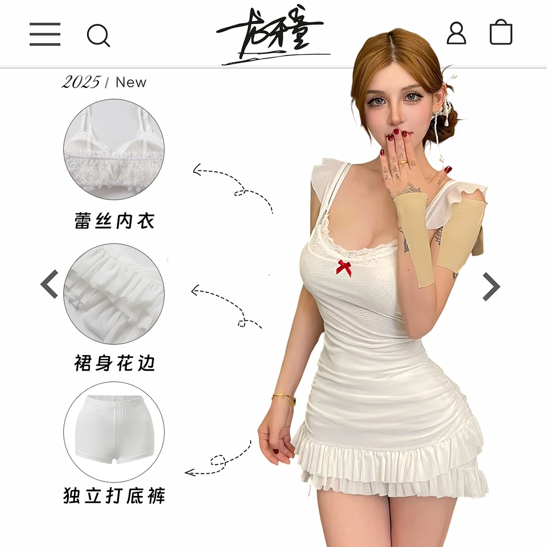 龙牙童推荐【性感小蛋糕】蕾丝吊带背心连衣裙显瘦辣妹时尚夏季修身