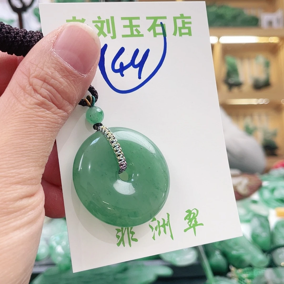 石英质玉平安扣未镶嵌