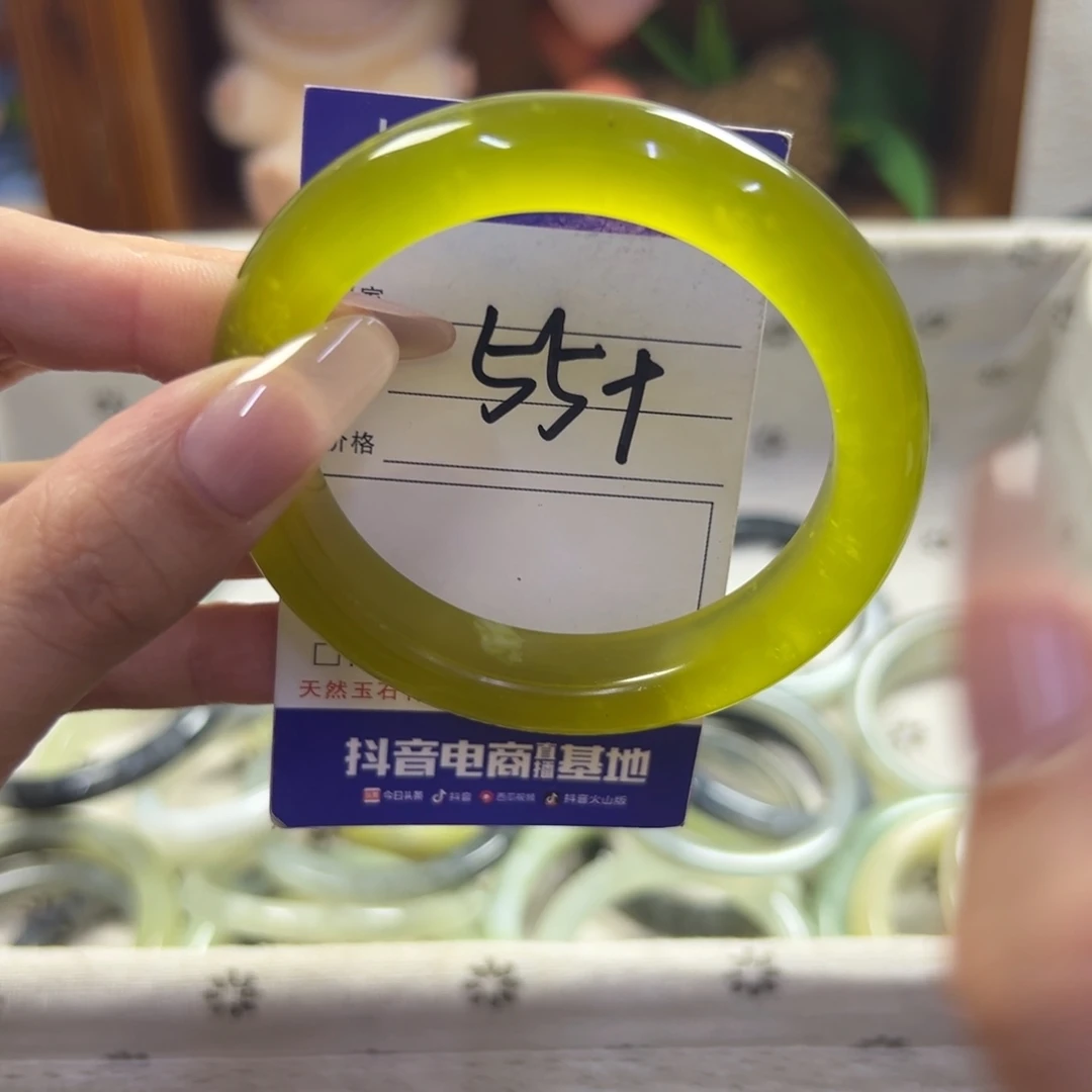 蛇纹石玉未镶嵌手镯690