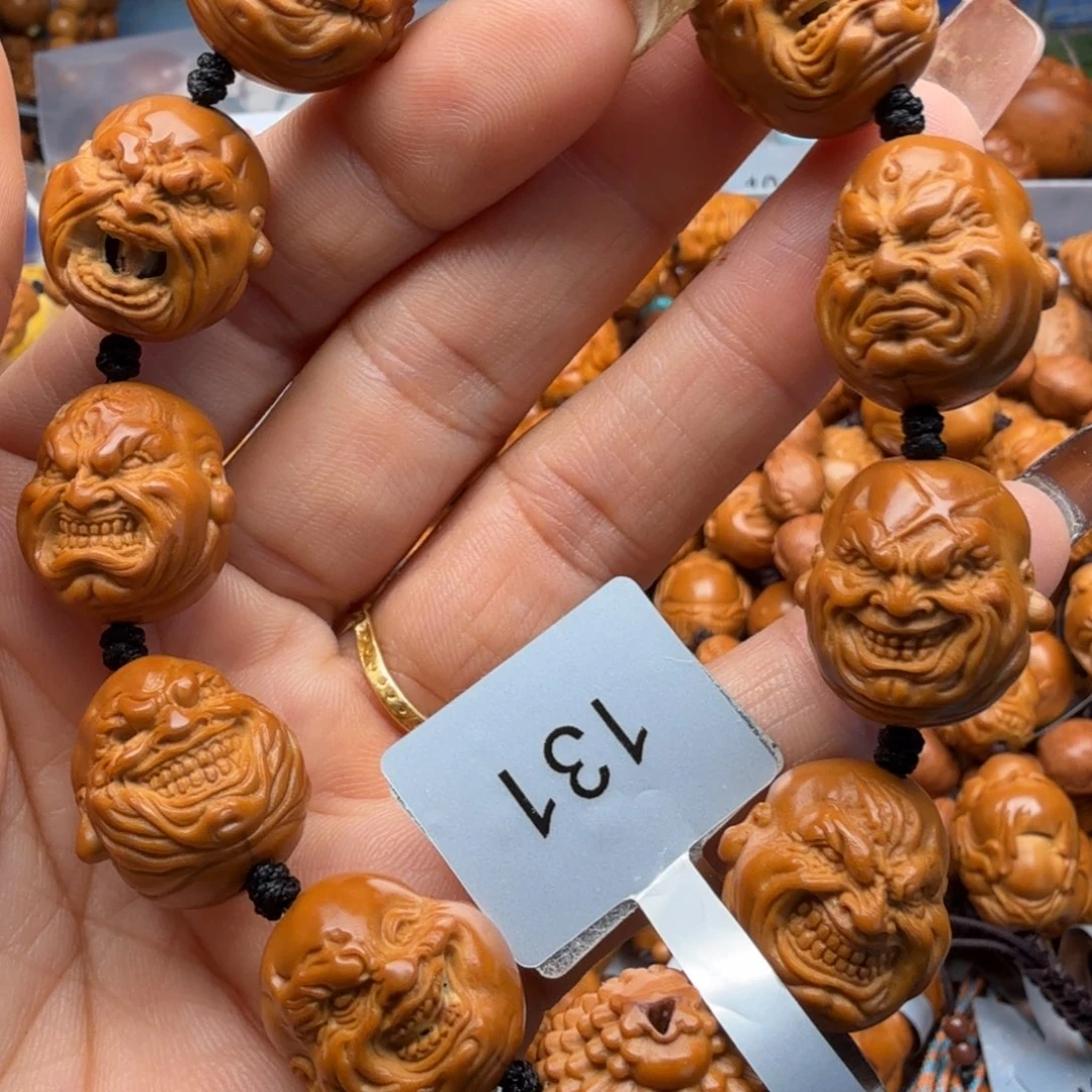 手串/手链橄榄核橄榄核