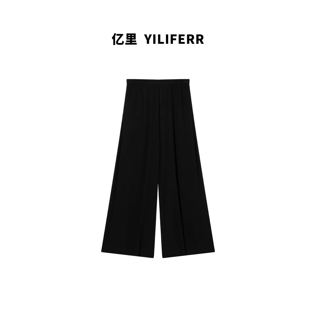 【YILI显瘦女装】时尚简约百搭通勤舒适休闲裤 Y1400
