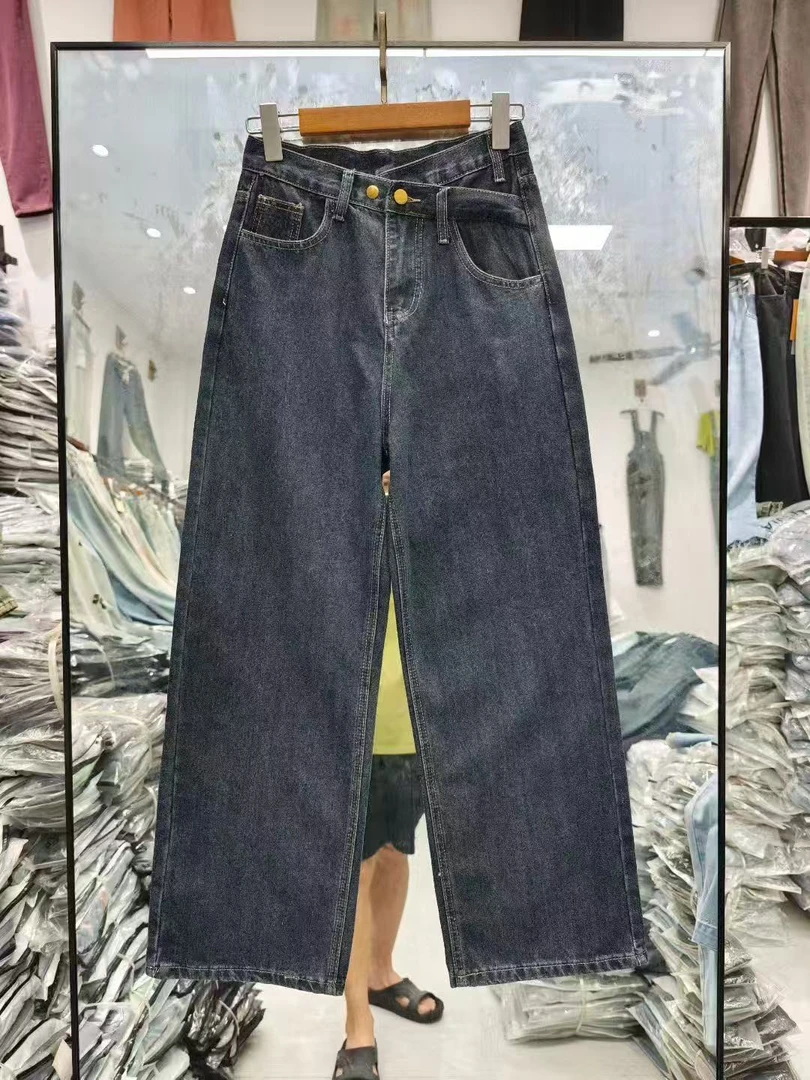 7228女生高腰宽松显瘦春秋款直筒阔腿牛仔裤