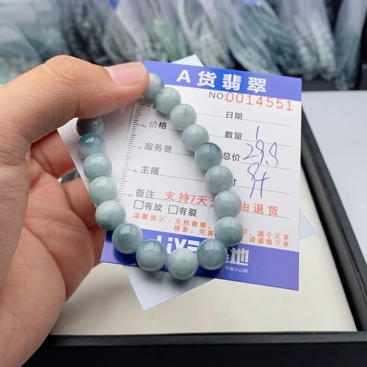 未镶嵌手链翡翠多样性