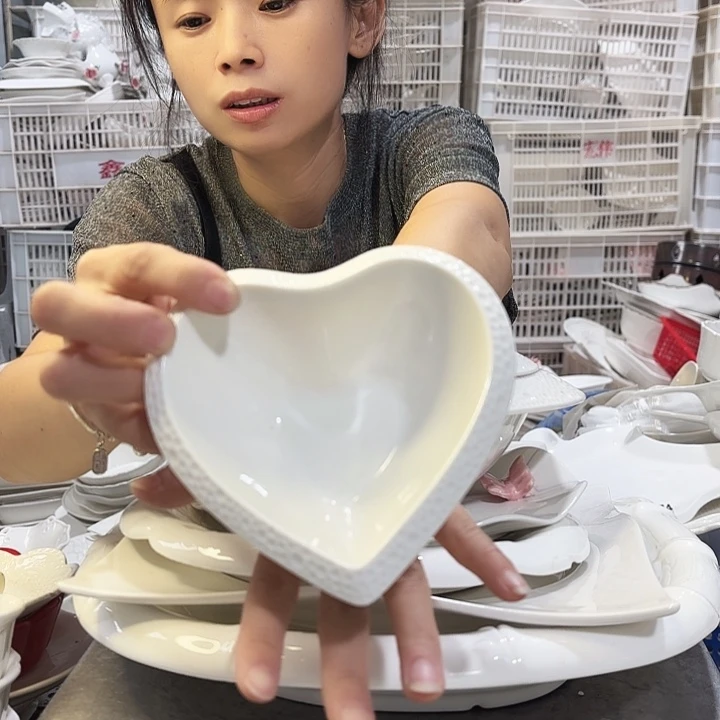 盘四个小爱心微瑕产品介意勿拍…