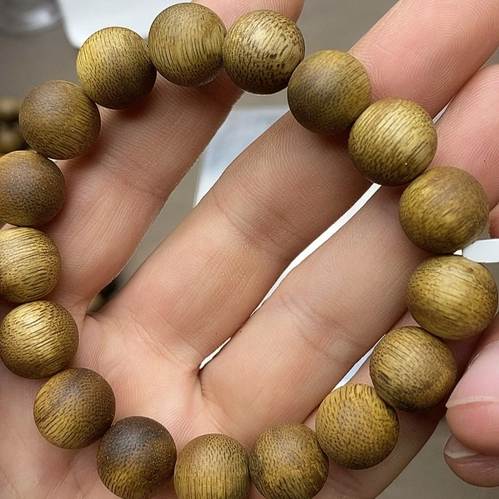 沉香沉香碎屑越南芽庄野生白棋楠881号