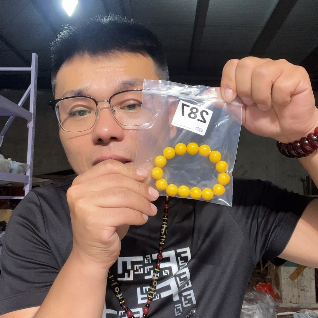 大果紫檀（缅甸花梨）287