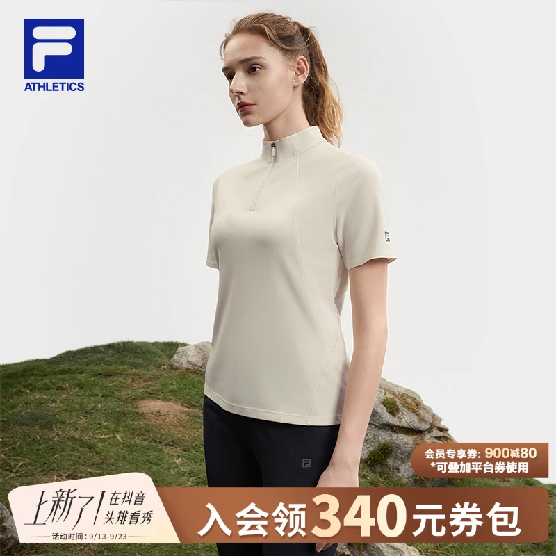 Fila/斐乐X敦煌博物馆联名【吸湿速干】新款上新短袖T恤A11W517101F