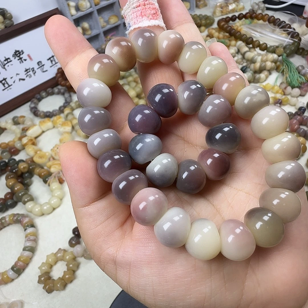 菩提根/象牙果吊坠