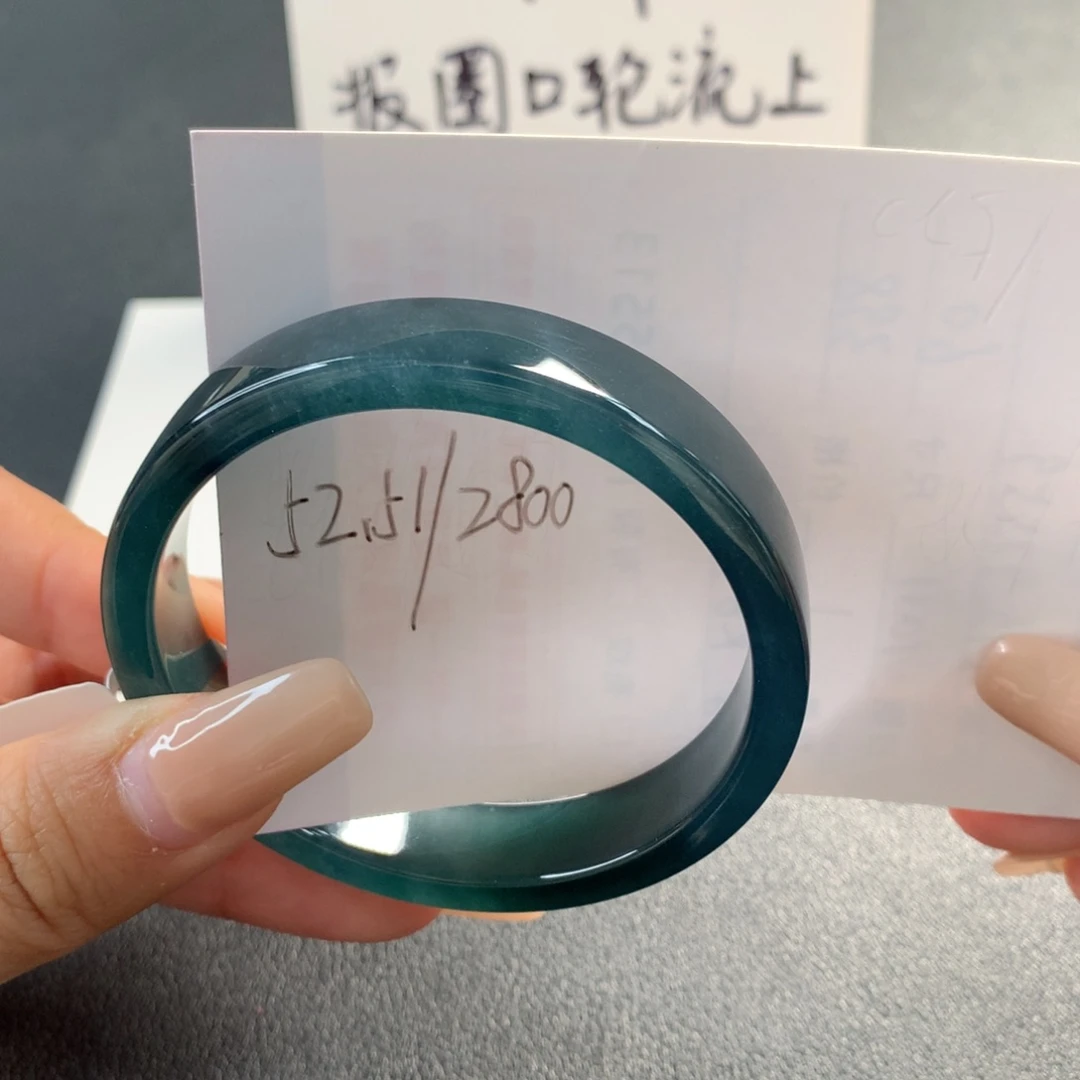 蛋***酥翡翠未镶嵌手镯天然翡翠