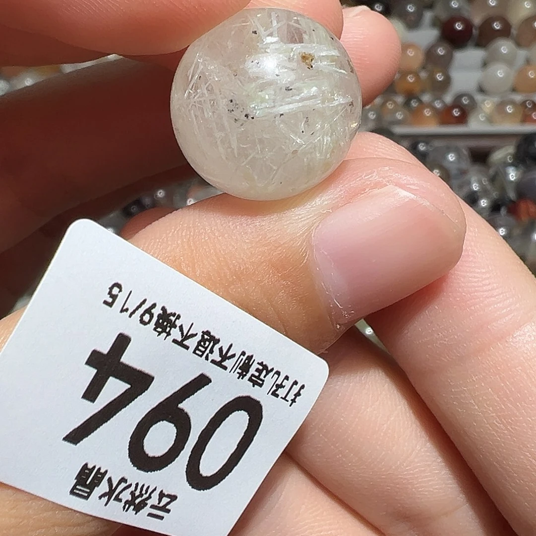 未镶嵌珠宝半成品水晶