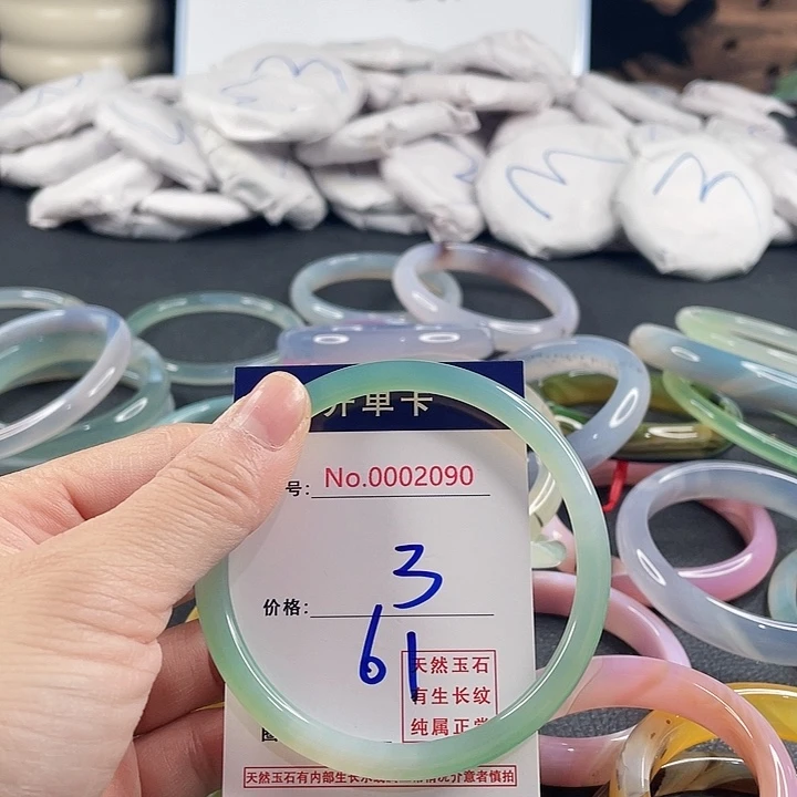 玛瑙/玉髓未镶嵌手镯