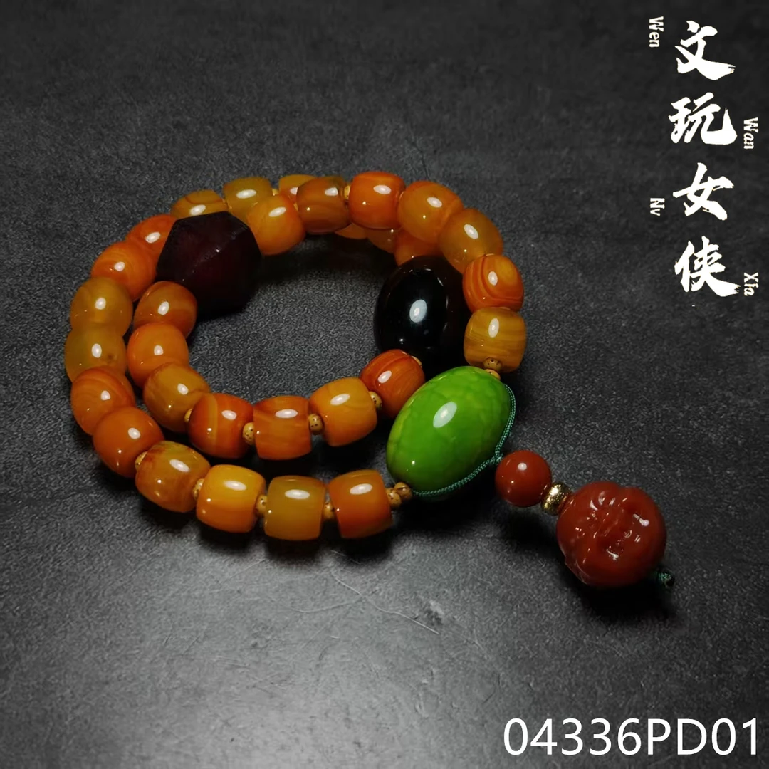 《盛世阁文玩X》精品玛瑙手串手持11+【文玩探宝】04336PD01H1-6