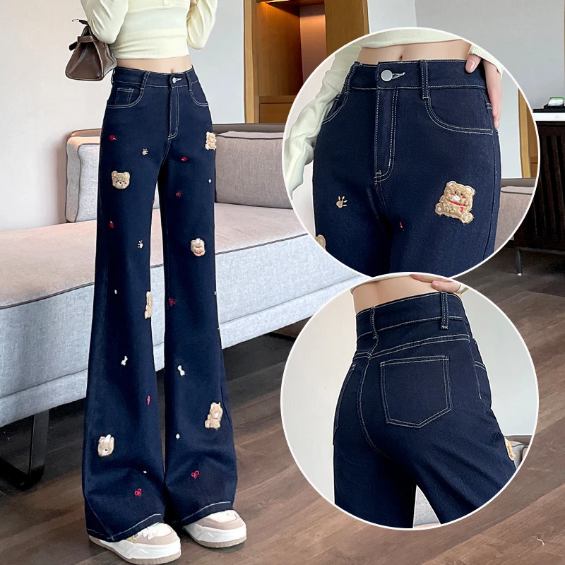 超火小熊刺绣微喇牛仔裤女2025秋季流行新款高腰弹力卡通喇叭裤子