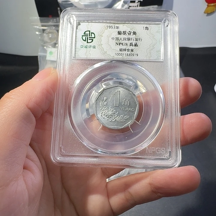 菊花一斤啊啊啊啊啊啊