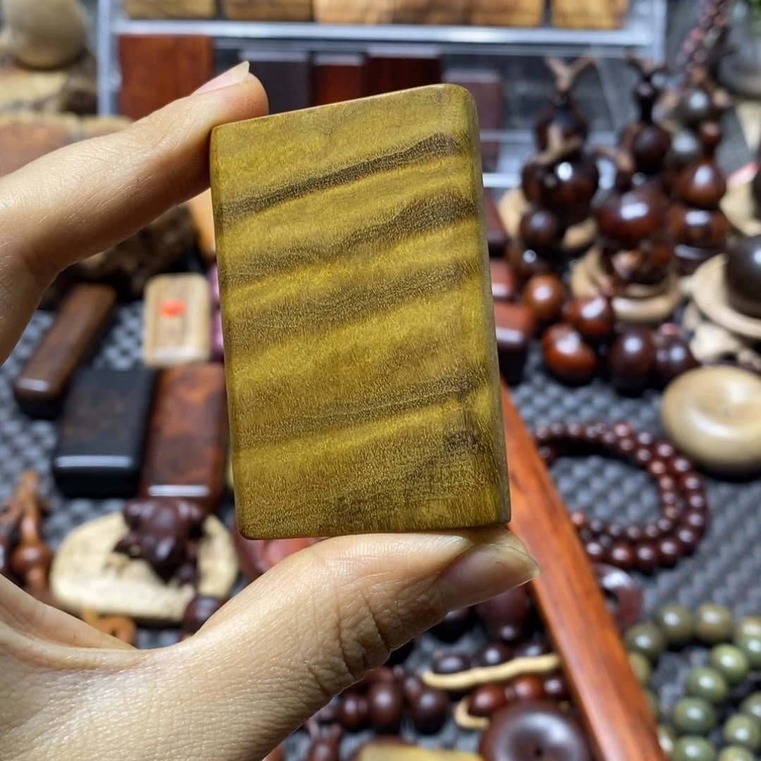 金丝楠鴻*金丝楠木块一个