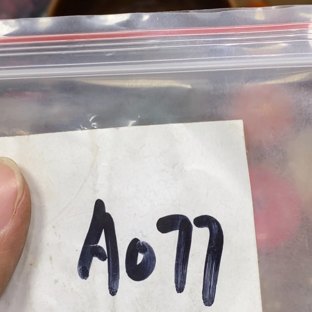 用***已吊坠龙脊菩提德宝文玩直播间专属链接