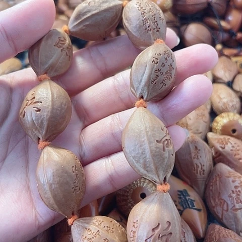 【闪购商品】手串/手链橄榄核味**?橄榄核