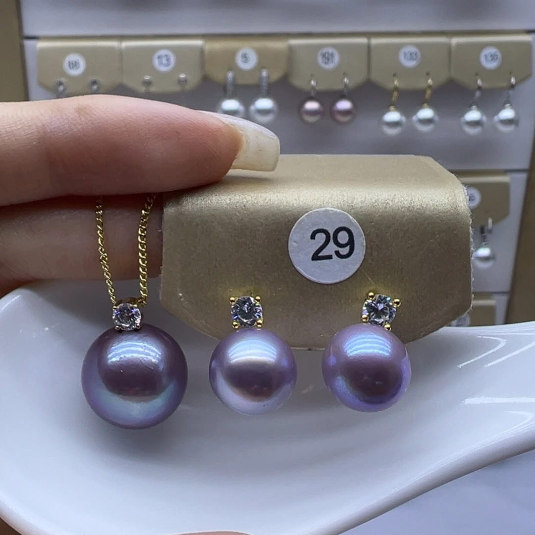 淡水珍珠18K金镶嵌吊坠(赠链)