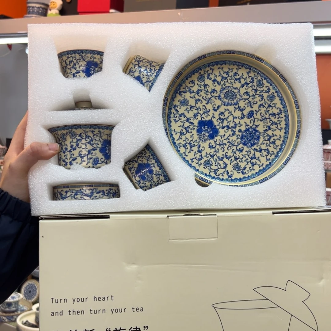 健健康康平平安安