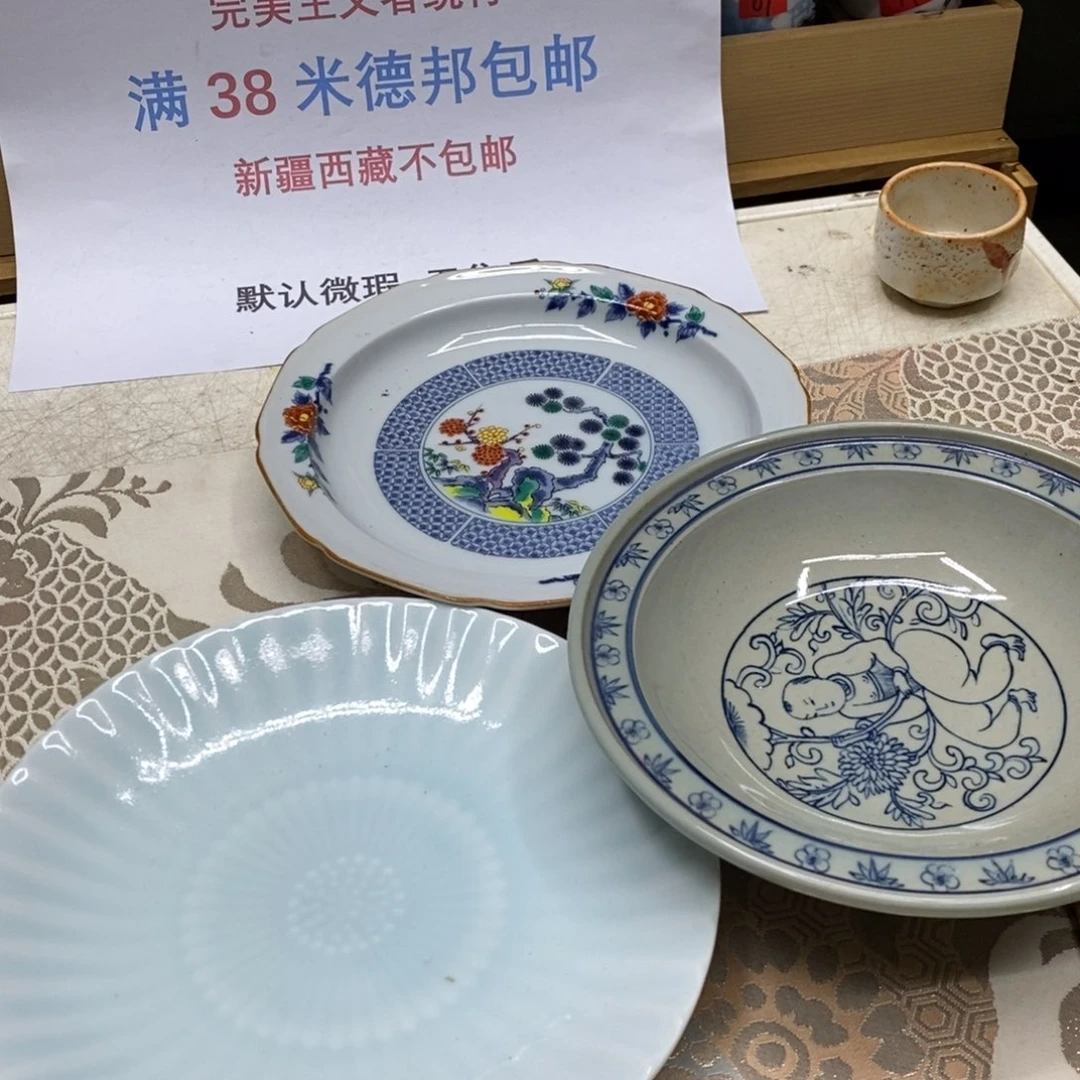 杯哈哈哈哈哈哈哈哈