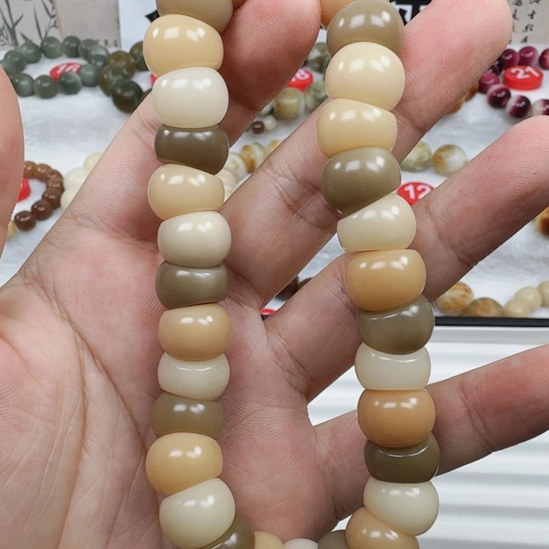 白玉菩提吊坠卡14大肠