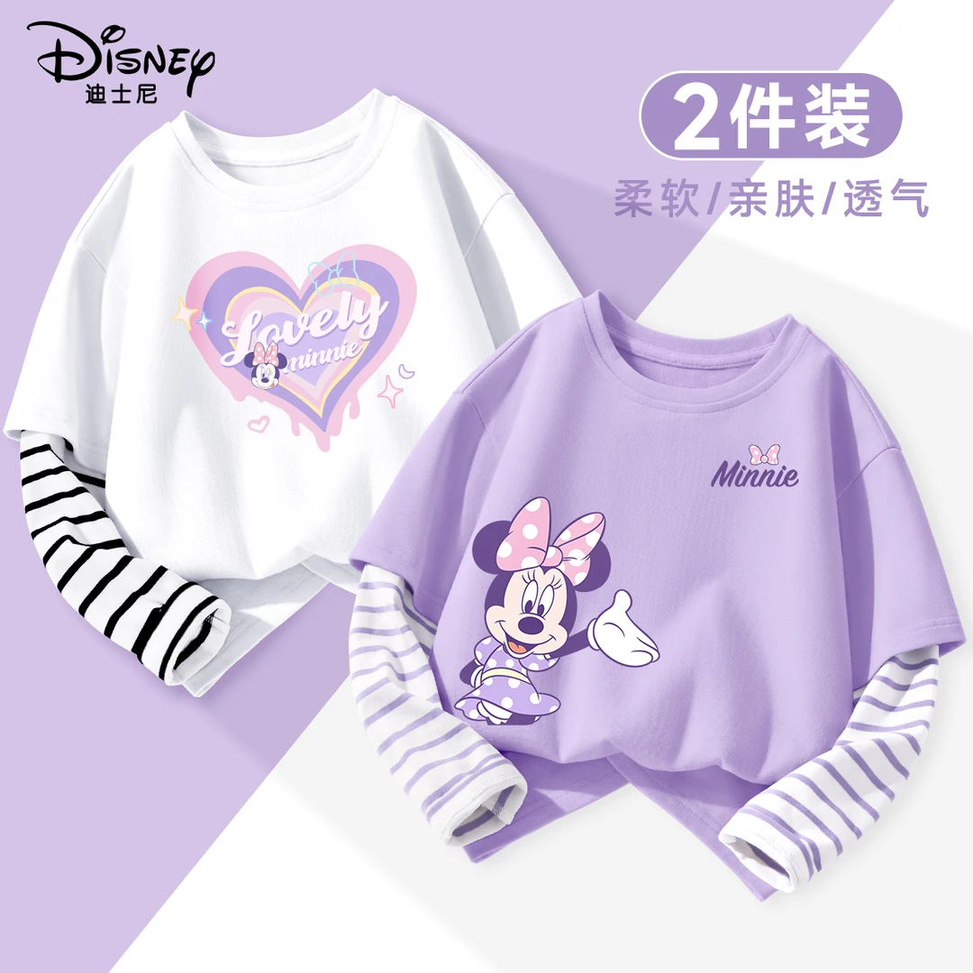 Disney/迪士尼女童长袖t恤中大童纯棉上衣2025新款时尚女孩打底衫