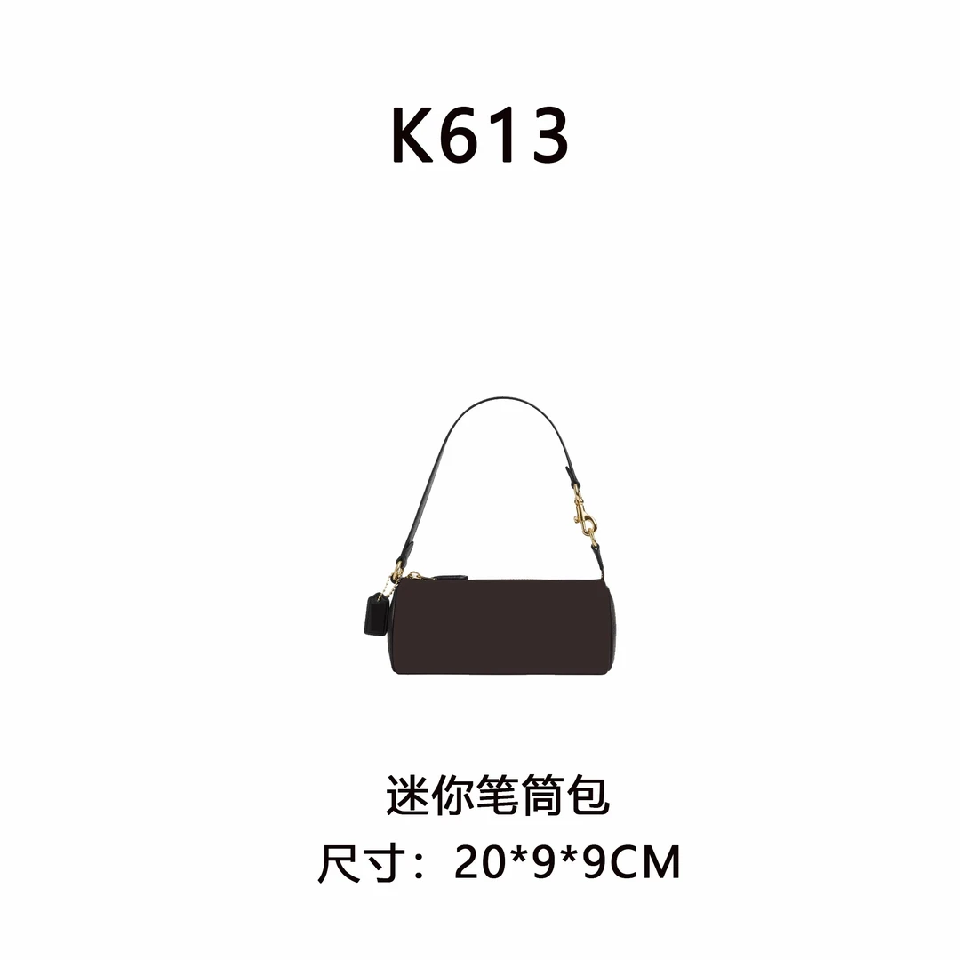 【K613】迷你笔筒包（尺寸20*9*9CM）新款老花女包