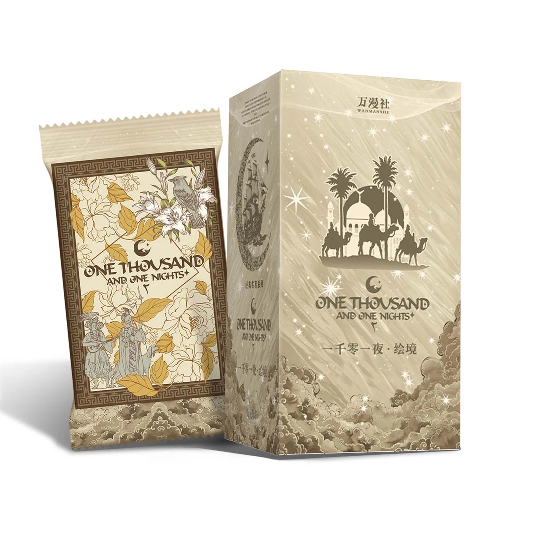 【叠叠】万漫社《一千零一夜 》绘境 正版授权 艺术典藏集换式 收藏卡