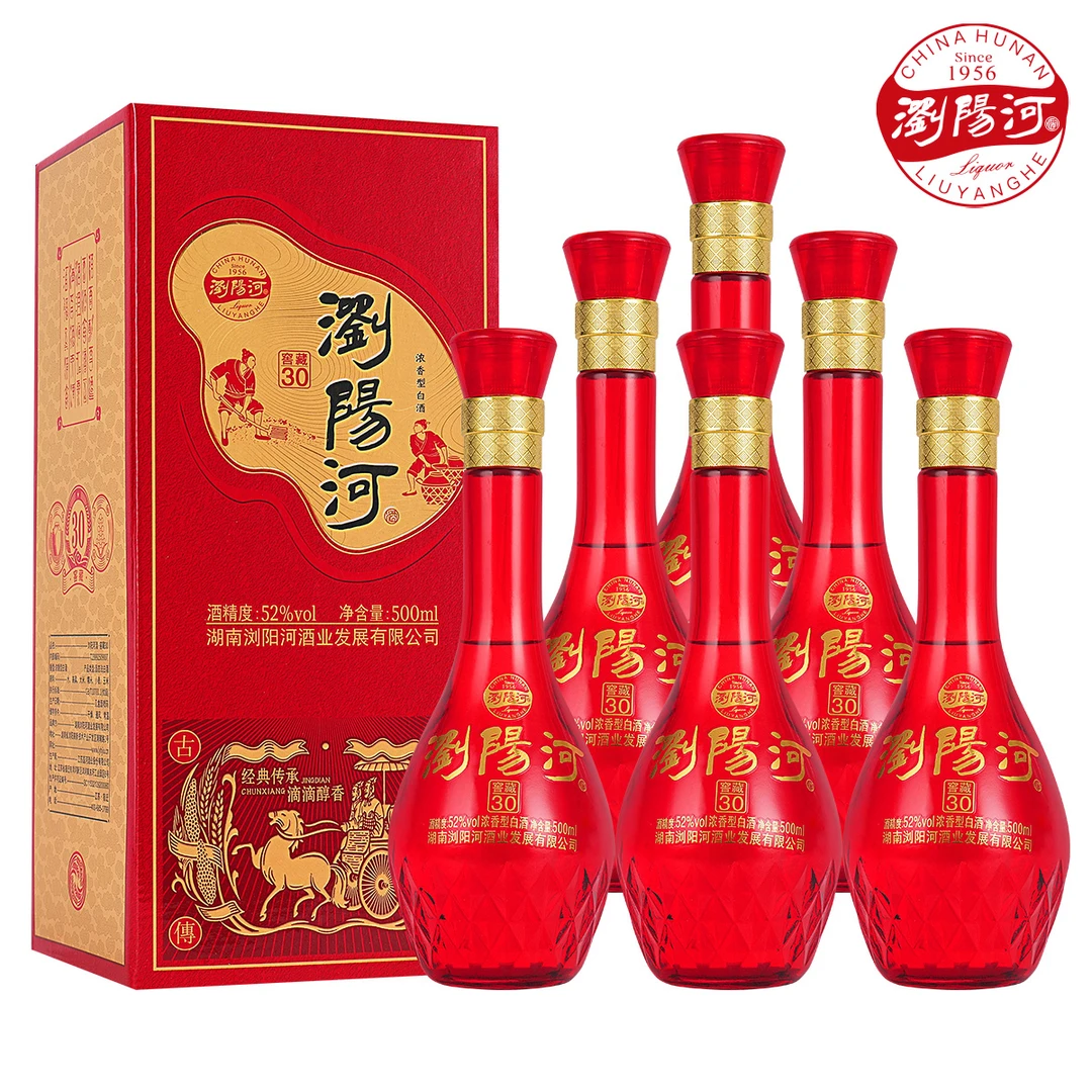 浏阳河酒【条子专属】窖藏30 礼盒装 500ml*6 配礼袋 纯粮浓香52度