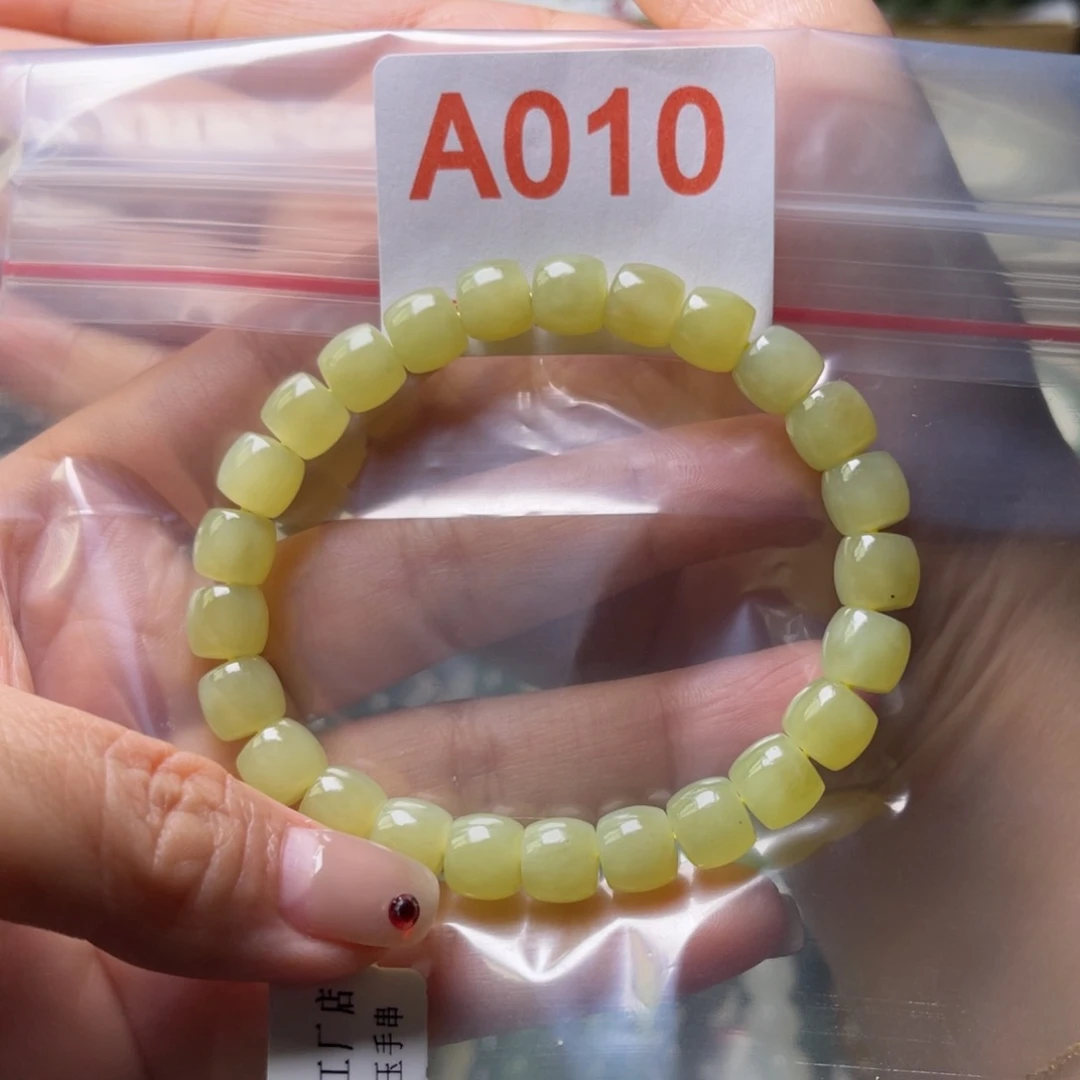 未镶嵌手链和田玉小**?