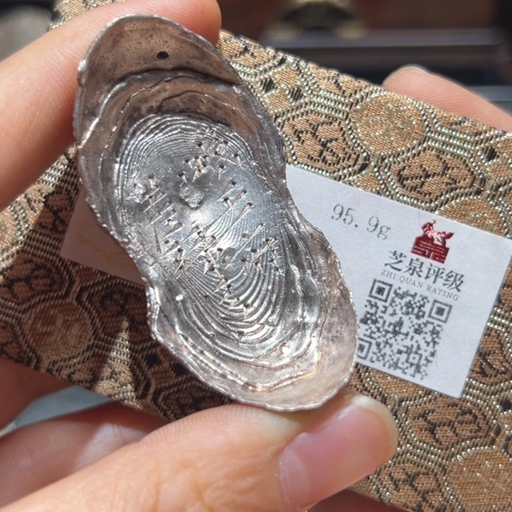 山***柔金属工艺美术品岷王府