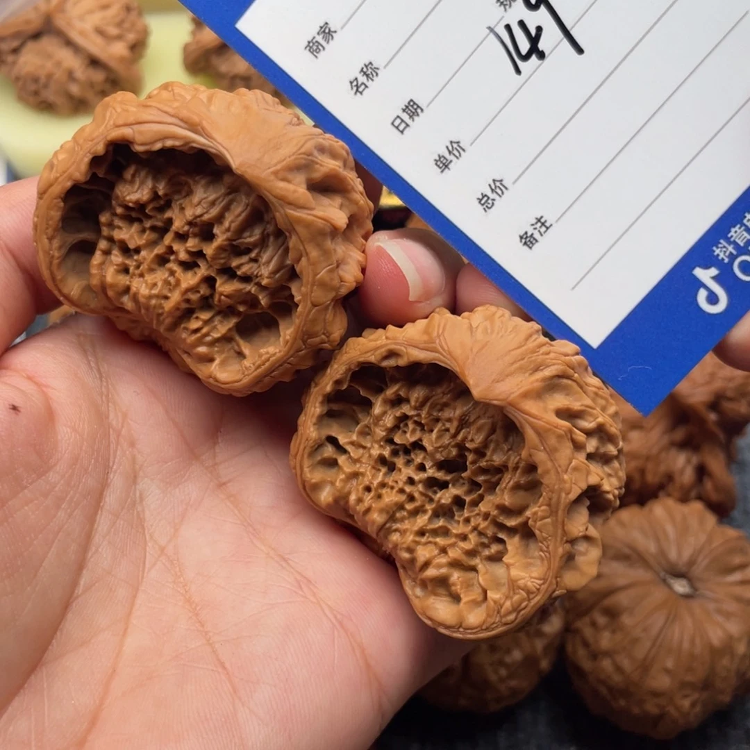 吊坠文玩核桃149号46聚宝盆