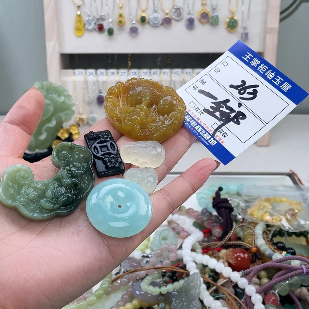 岫玉未镶嵌吊坠吊坠