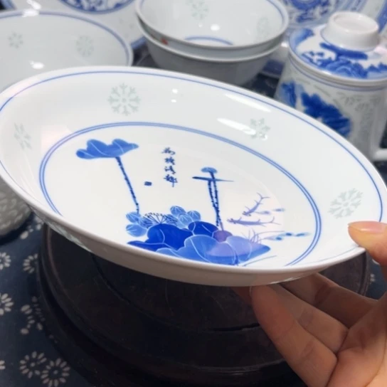手绘雕刻8寸荷花盘子