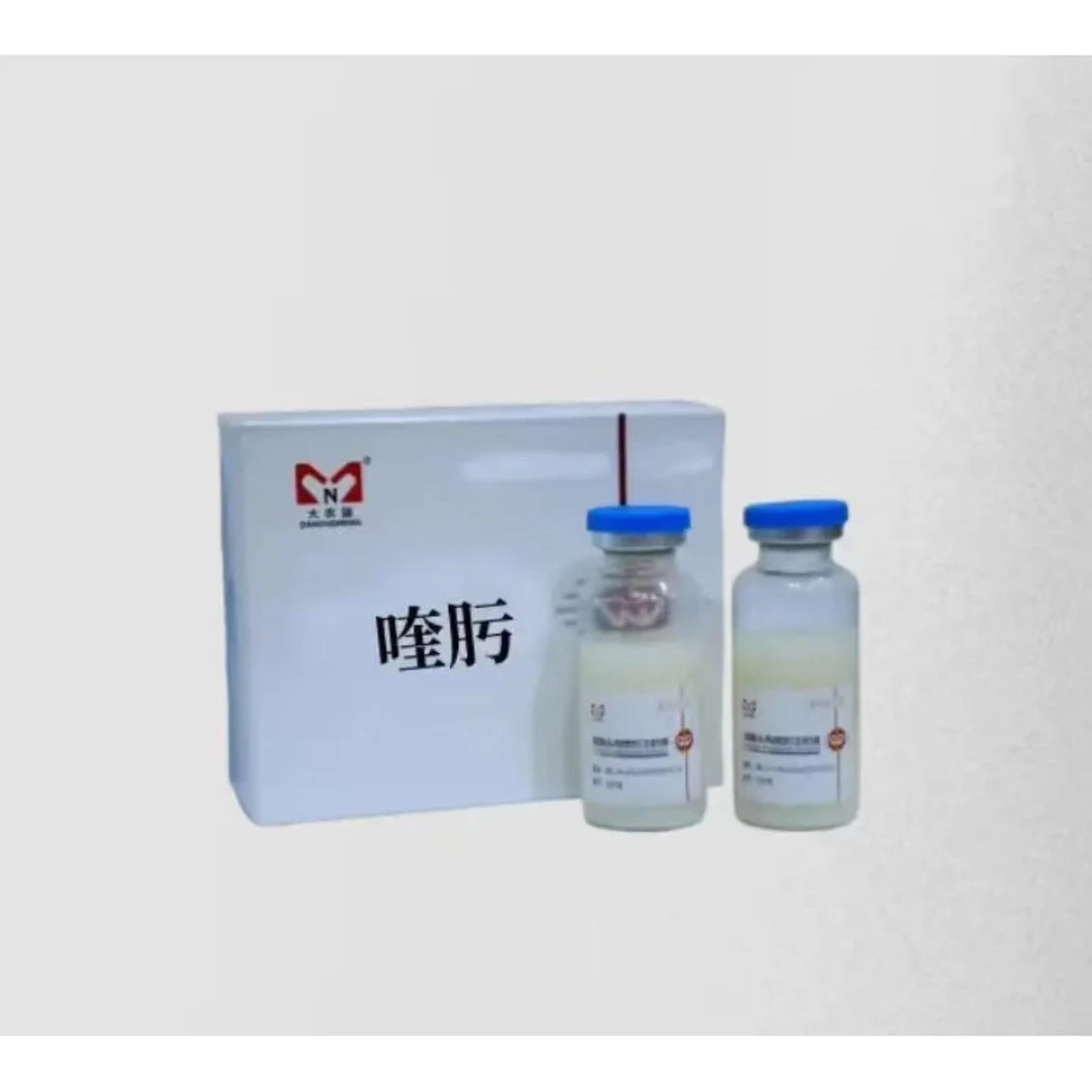 大农盟-饲料添加剂-盟可宁