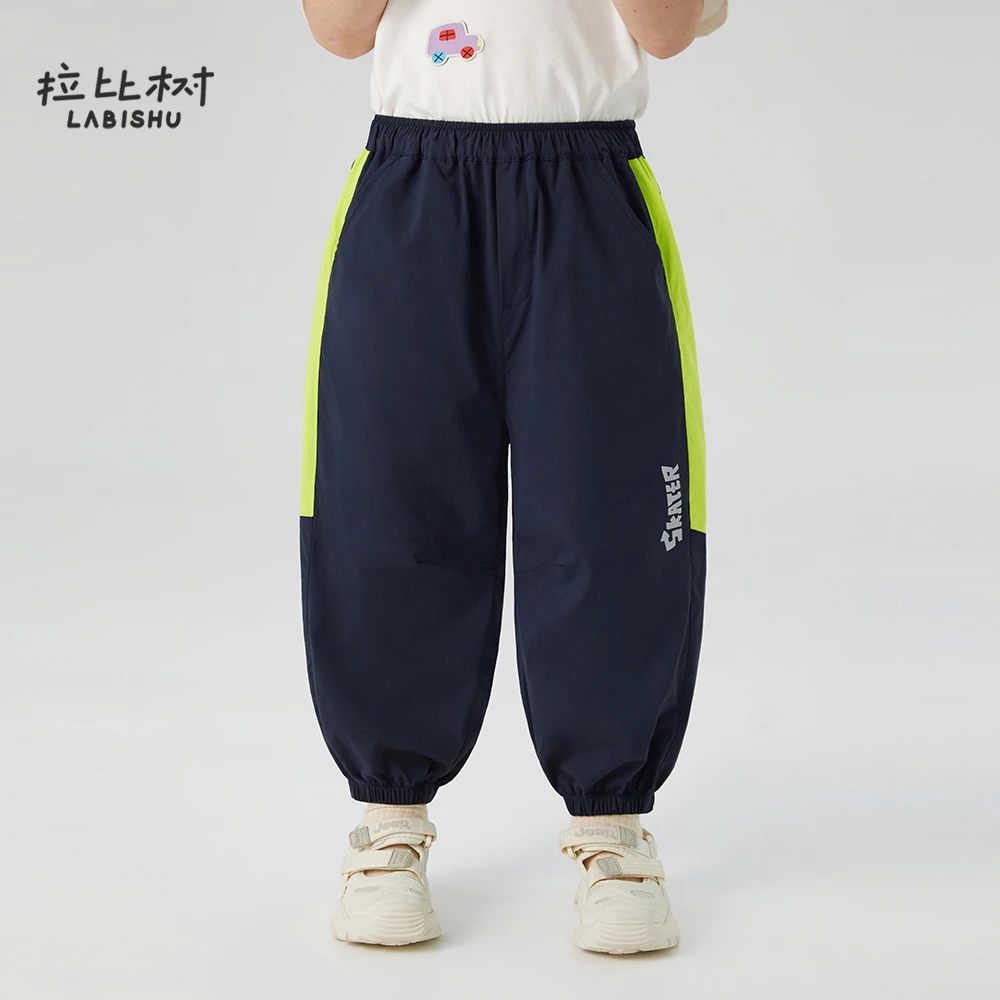 拉比树2025夏季新款男童宝宝运动工装风拼色长裤儿童宽松休闲裤男